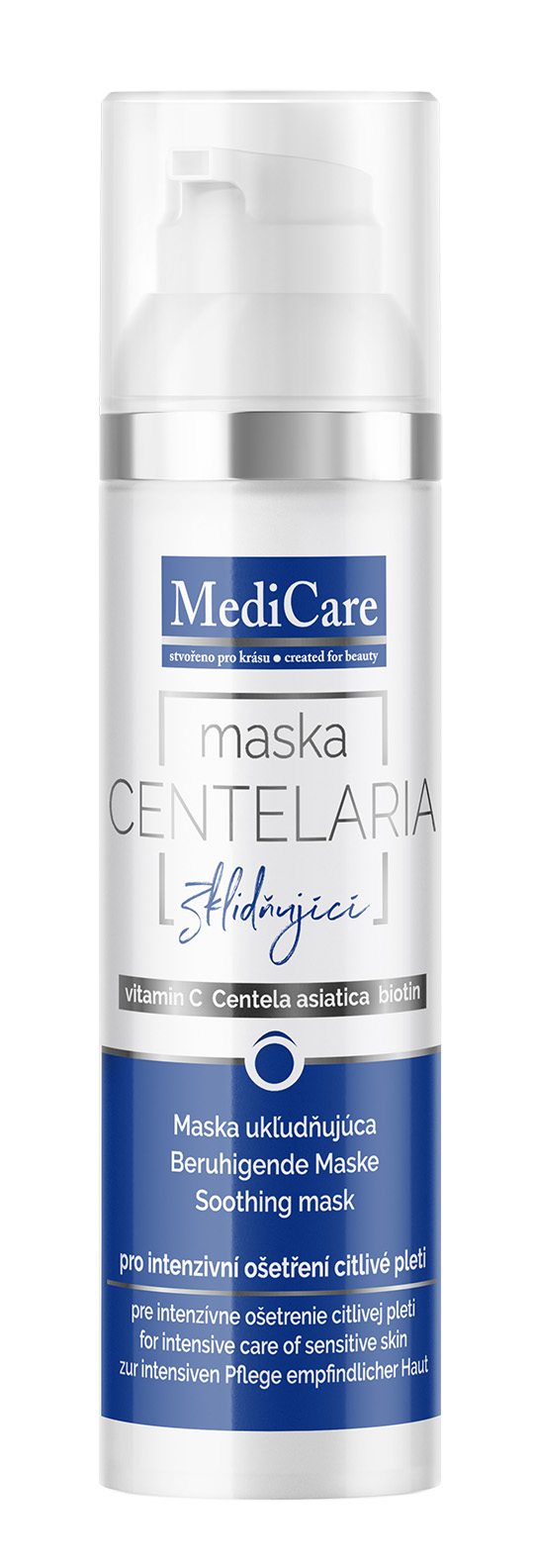 CENTELARIA успокаивающая маска 75ml
